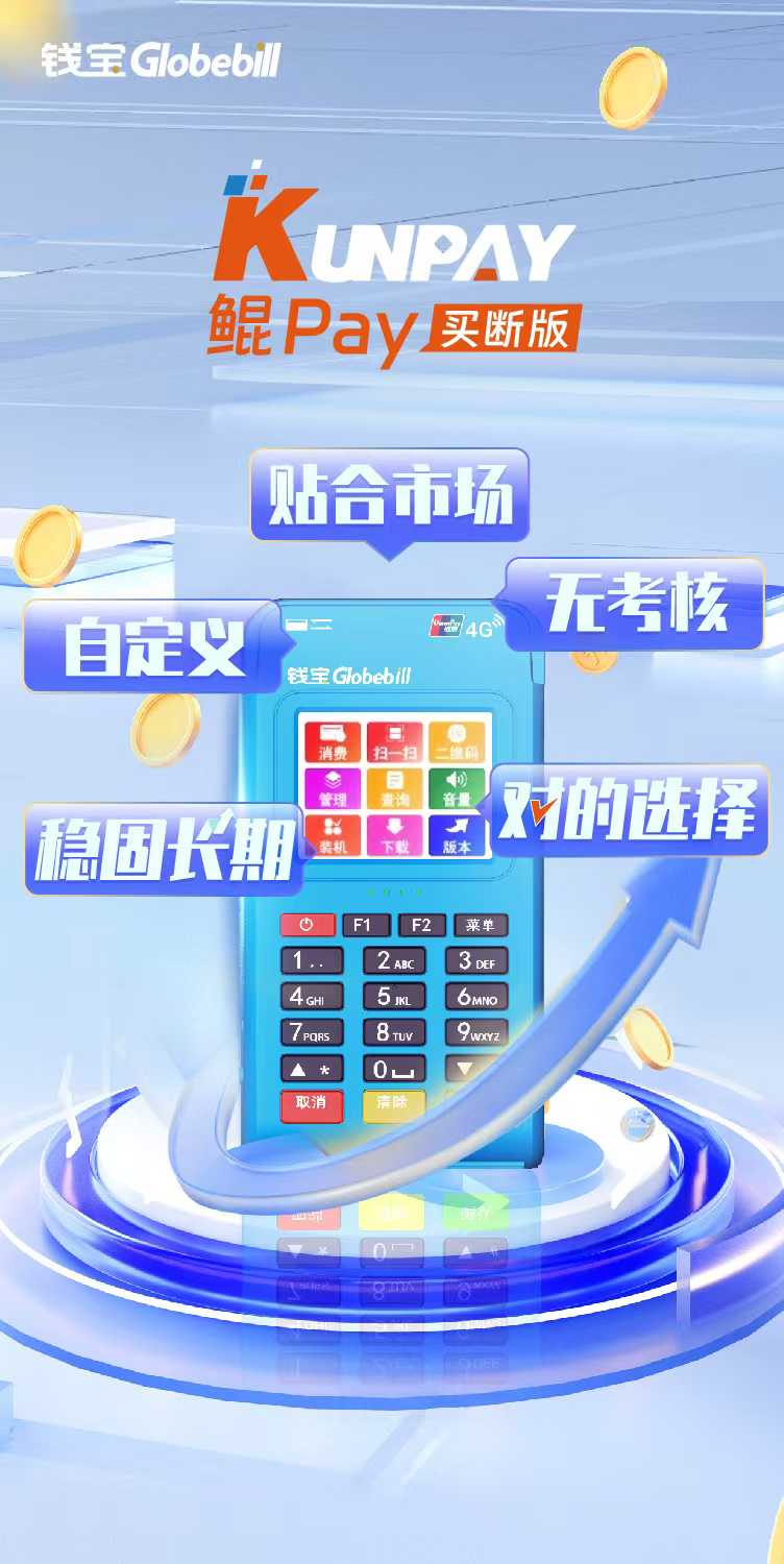微信图片_20250424085917.jpg
